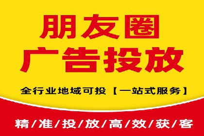 某企业SEM竞价员如何应对竞争的案例研究