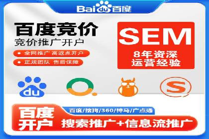 信息流广告与品牌营销结合案例